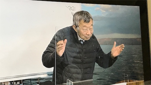 f:id:east-phila:20210118003535j:image