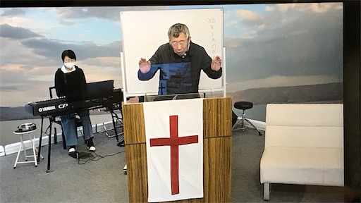 f:id:east-phila:20210118003541j:image