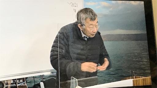 f:id:east-phila:20210118003544j:image