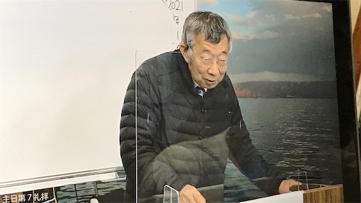 f:id:east-phila:20210118003550j:image