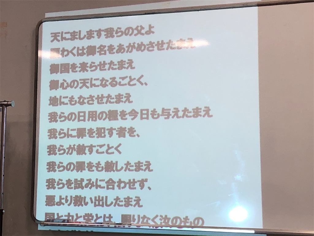 f:id:east-phila:20210124095315j:image