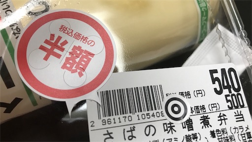 f:id:east-phila:20210317085742j:image