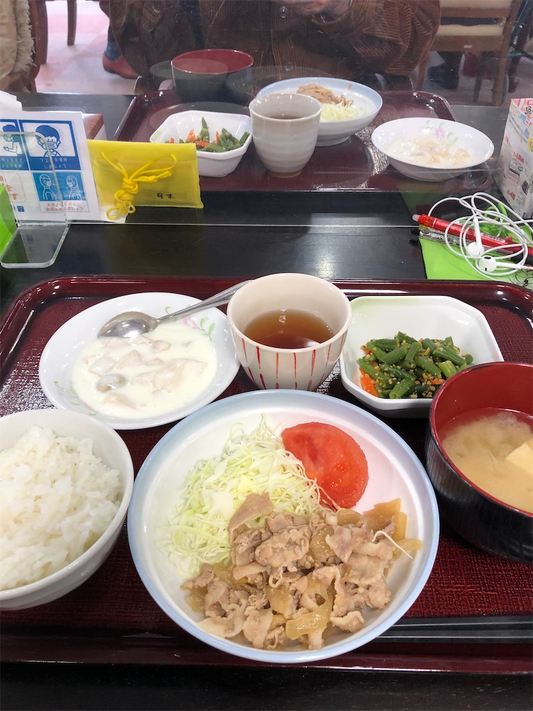 f:id:east-phila:20210325130043j:image f:id:east-phila:20210325130043j:image