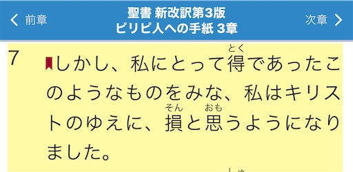 f:id:east-phila:20210419085556j:image f:id:east-phila:20210419085556j:image