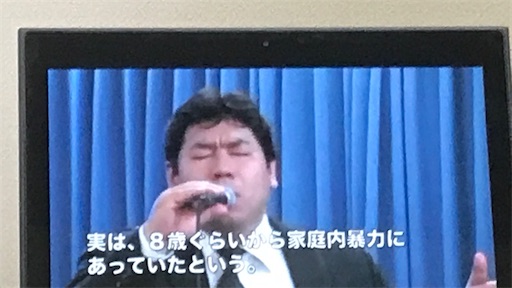 f:id:east-phila:20210419091828j:image f:id:east-phila:20210419091828j:image