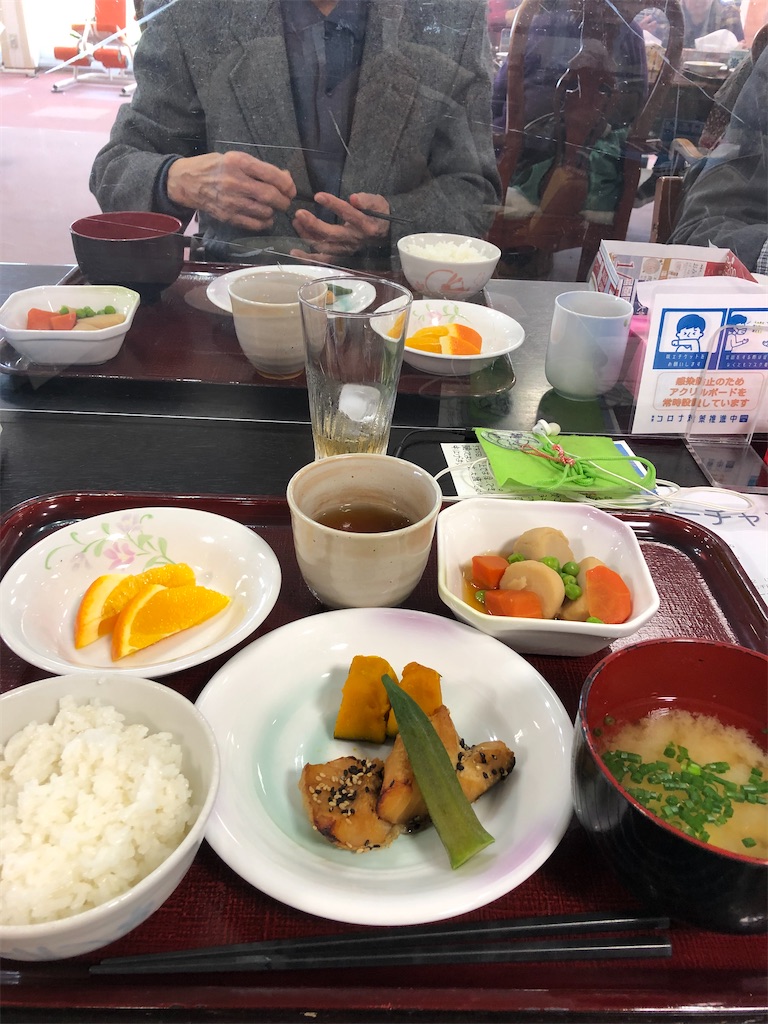 f:id:east-phila:20210422140353j:image f:id:east-phila:20210422140353j:image