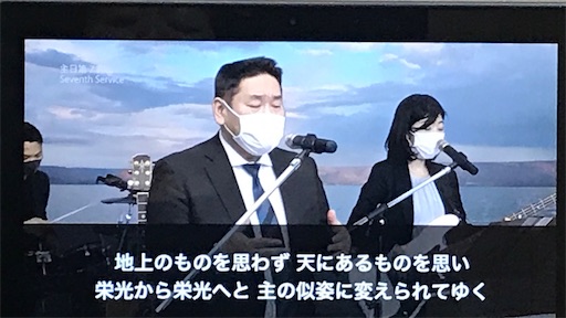 f:id:east-phila:20210425181948j:image f:id:east-phila:20210425181948j:image