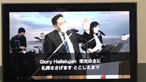 f:id:east-phila:20210425181953j:image