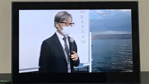 f:id:east-phila:20210425184242j:image f:id:east-phila:20210425184242j:image