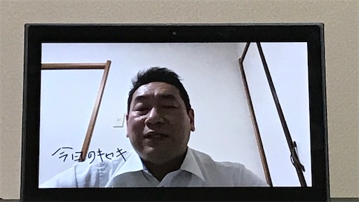 f:id:east-phila:20210426080032j:image f:id:east-phila:20210426080032j:image