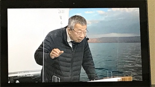 f:id:east-phila:20210426080040j:image f:id:east-phila:20210426080040j:image