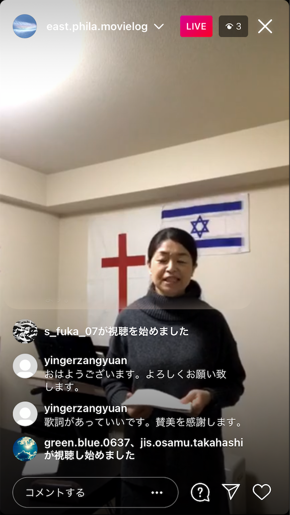 f:id:east-phila:20210502143825p:image f:id:east-phila:20210502143825p:image