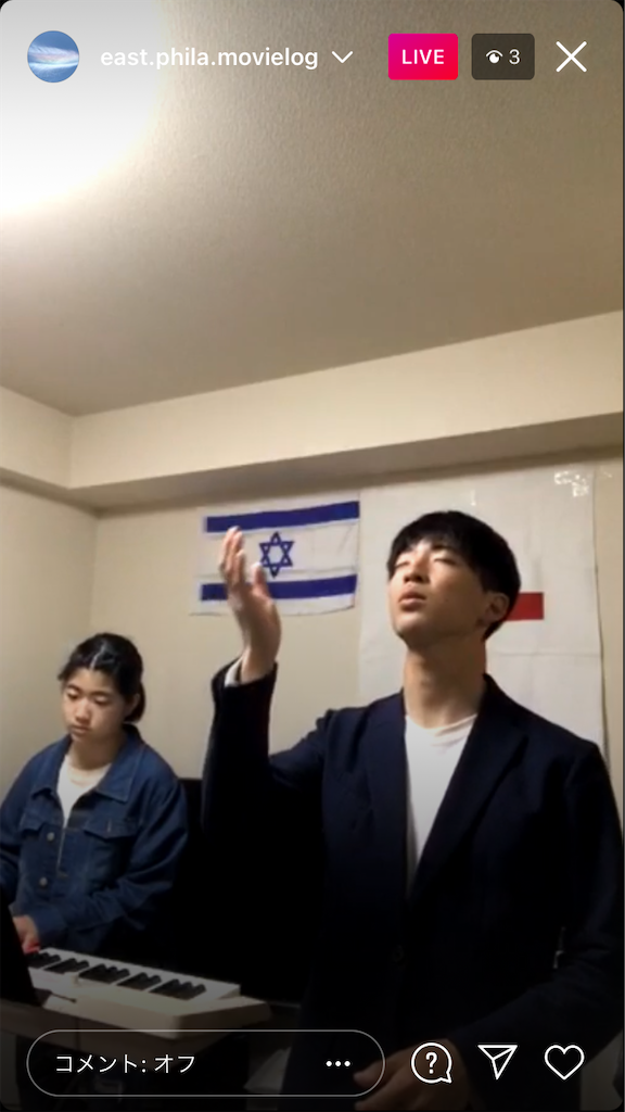 f:id:east-phila:20210516134003p:image