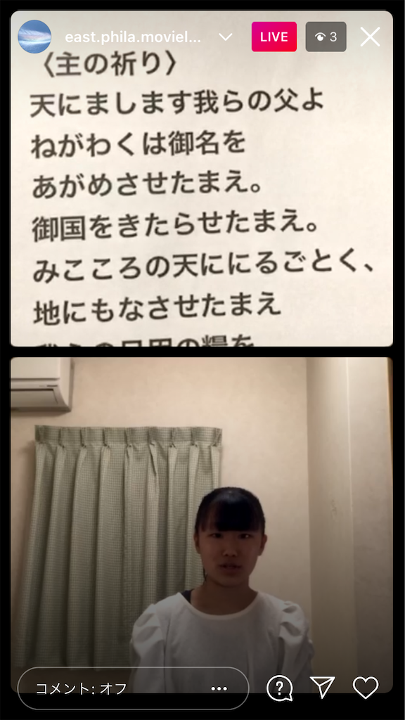 f:id:east-phila:20210516134017p:image