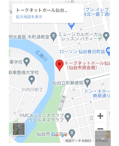 f:id:east-phila:20210601113254j:image f:id:east-phila:20210601113254j:image