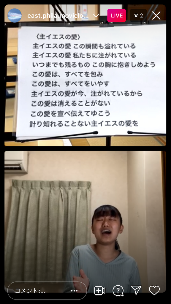 f:id:east-phila:20210613094817p:image f:id:east-phila:20210613094817p:image