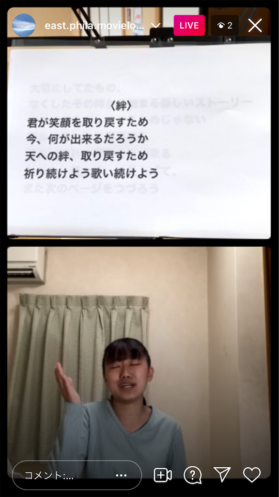 f:id:east-phila:20210613094823p:image f:id:east-phila:20210613094823p:image