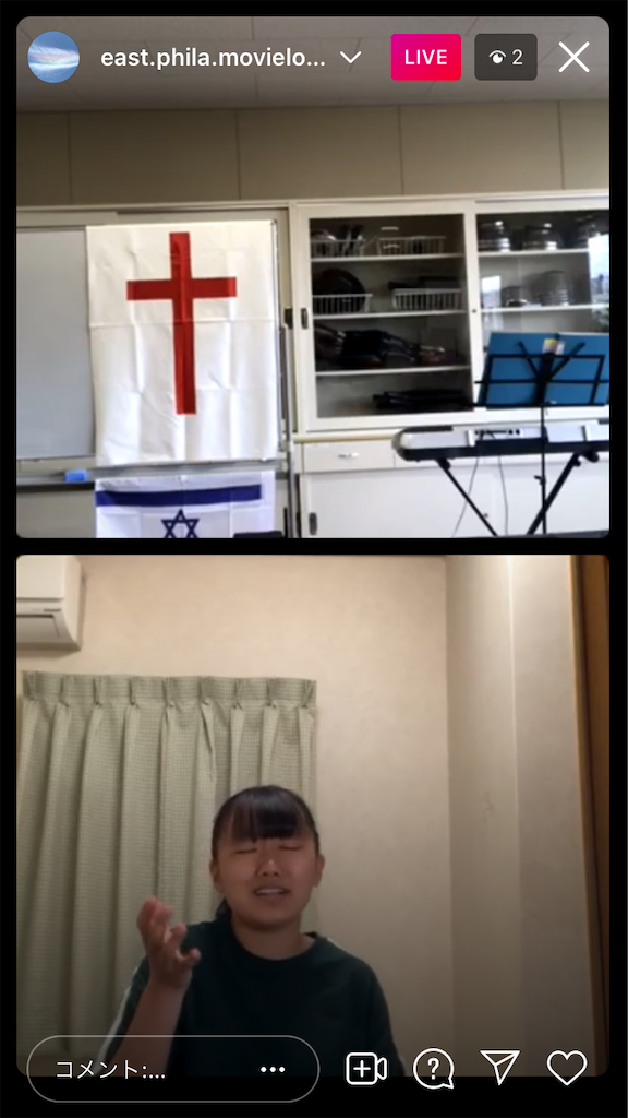 f:id:east-phila:20210620100052p:image