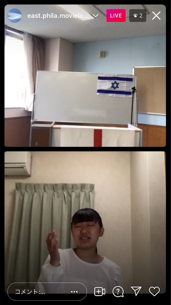 f:id:east-phila:20210711101050p:image