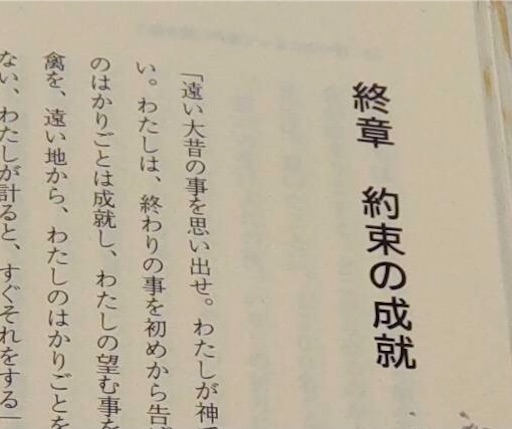 f:id:east-phila:20210716233537j:image f:id:east-phila:20210716233537j:image