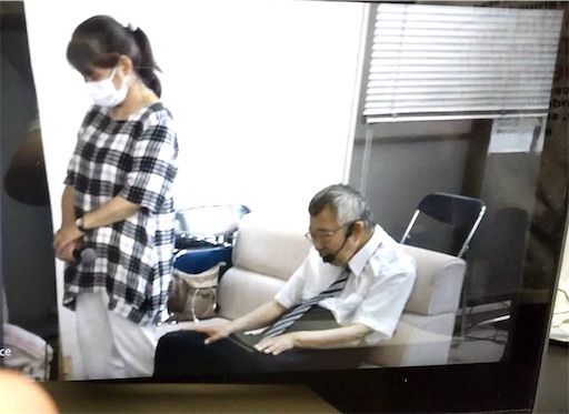 f:id:east-phila:20210716233539j:image f:id:east-phila:20210716233539j:image