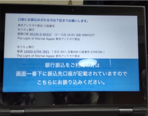 f:id:east-phila:20210716233545j:image f:id:east-phila:20210716233545j:image