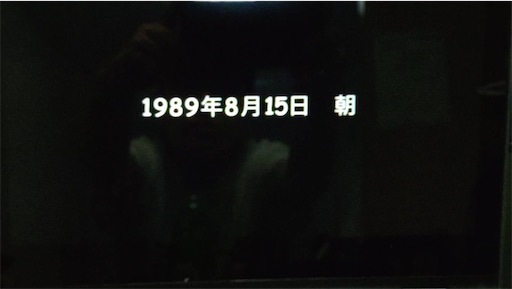 f:id:east-phila:20210716233554j:image f:id:east-phila:20210716233554j:image