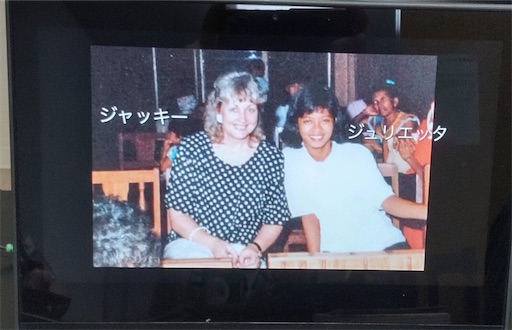 f:id:east-phila:20210716233557j:image f:id:east-phila:20210716233557j:image