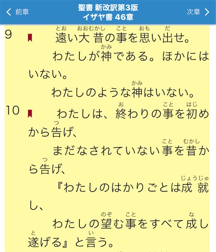 f:id:east-phila:20210716233646j:image f:id:east-phila:20210716233646j:image