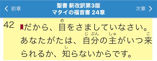 f:id:east-phila:20210716233649j:image f:id:east-phila:20210716233649j:image