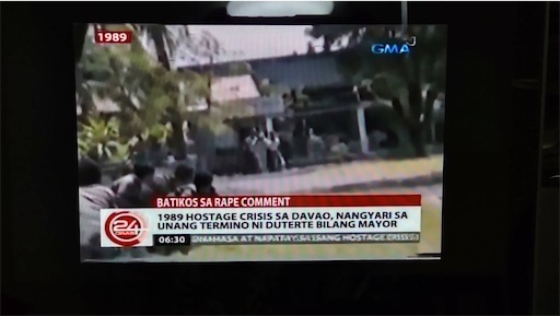 f:id:east-phila:20210716233706j:image f:id:east-phila:20210716233706j:image