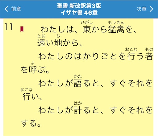 f:id:east-phila:20210716234736j:image f:id:east-phila:20210716234736j:image