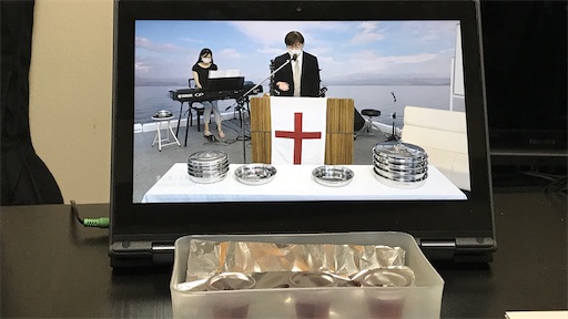 f:id:east-phila:20210725193759j:image