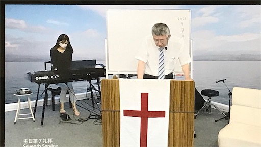 f:id:east-phila:20210730145315j:image