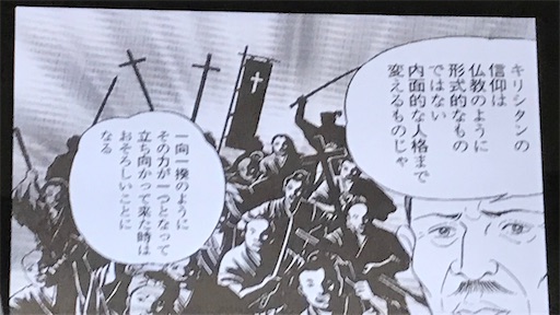 f:id:east-phila:20210730145321j:image