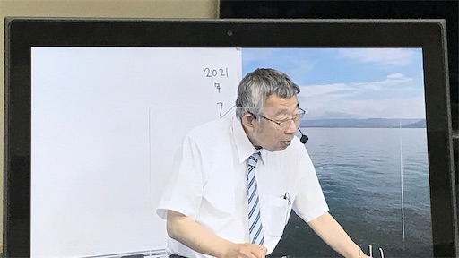 f:id:east-phila:20210730145342j:image