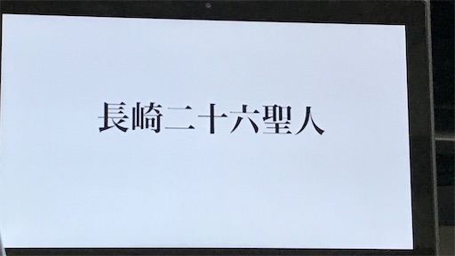 f:id:east-phila:20210730145349j:image