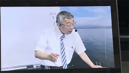 f:id:east-phila:20210730145358j:image