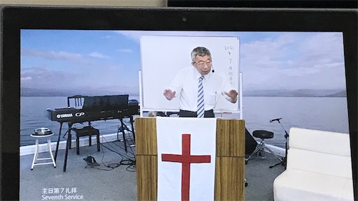 f:id:east-phila:20210730145400j:image