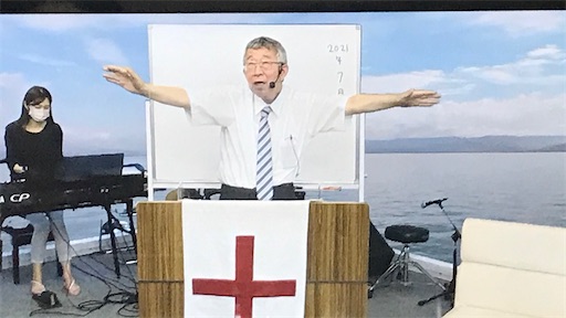 f:id:east-phila:20210730145418j:image