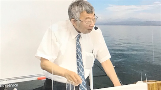 f:id:east-phila:20210827074038j:image f:id:east-phila:20210827074038j:image