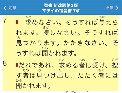 f:id:east-phila:20210827074330j:image f:id:east-phila:20210827074330j:image