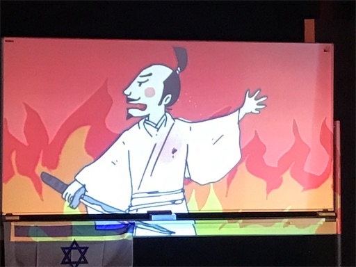 f:id:east-phila:20210829114949j:image