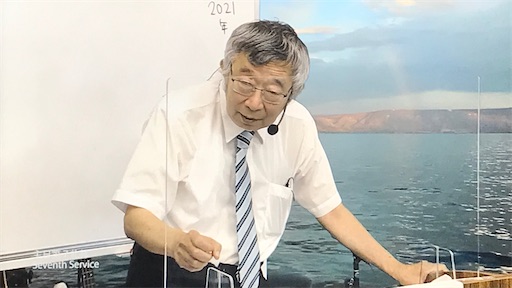 f:id:east-phila:20210919181820j:image f:id:east-phila:20210919181820j:image