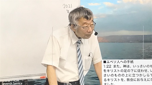 f:id:east-phila:20210919204531j:image f:id:east-phila:20210919204531j:image