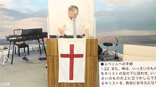 f:id:east-phila:20210919204544j:image f:id:east-phila:20210919204544j:image