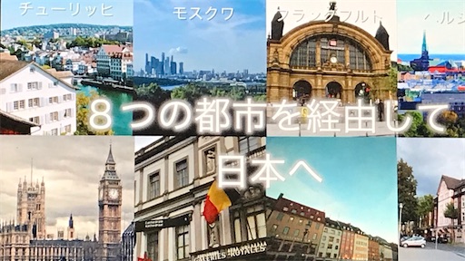 f:id:east-phila:20210919204555j:image f:id:east-phila:20210919204555j:image