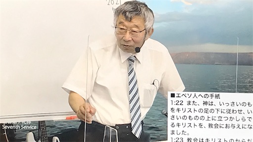 f:id:east-phila:20210919204557j:image f:id:east-phila:20210919204557j:image