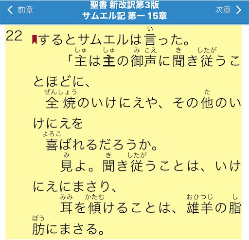 f:id:east-phila:20211108090357j:image