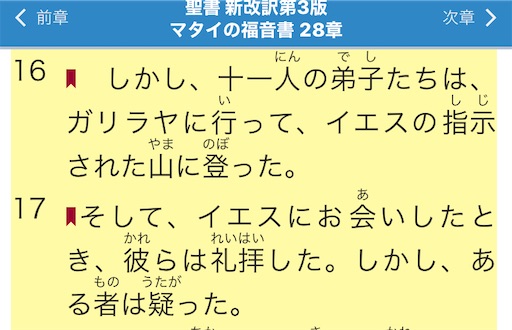 f:id:east-phila:20211108090448j:image